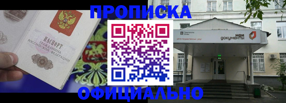форма 3 в Белгороде